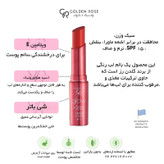 تینت بالم لب گلدن رز مدل TINTED شماره 04 بافت نرم و کرمی، ماندگاری بالا، محافظت SPF 15، حاوی ویتامین E و عصاره، عدم چسبندگی و نمای نهایی براق