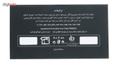 لاک ناخن استایکس شماره S69