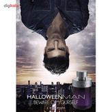 ادو تویلت مردانه خسوس دل پوزو مدل Halloween Man Beware Of Yourself حجم 75 میلی لیتر