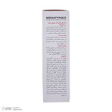 کرم دور چشم درماتیپیک مدل ضد تیرگی حجم 20 میلی لیتر