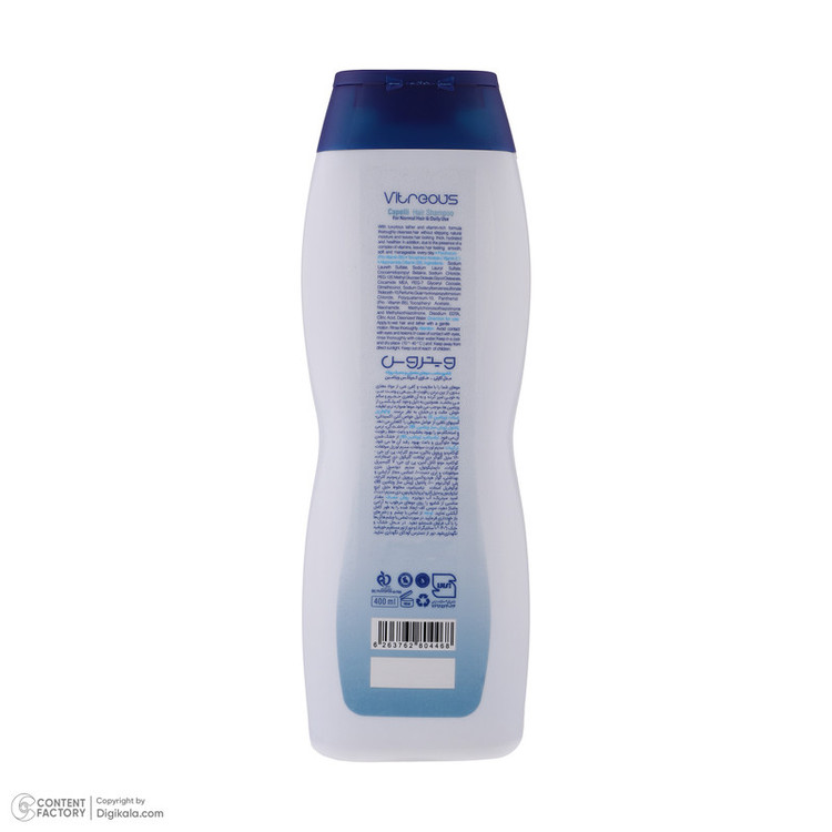 شامپو مو ویتروس مدل Capelli حجم 400 میلی لیتر