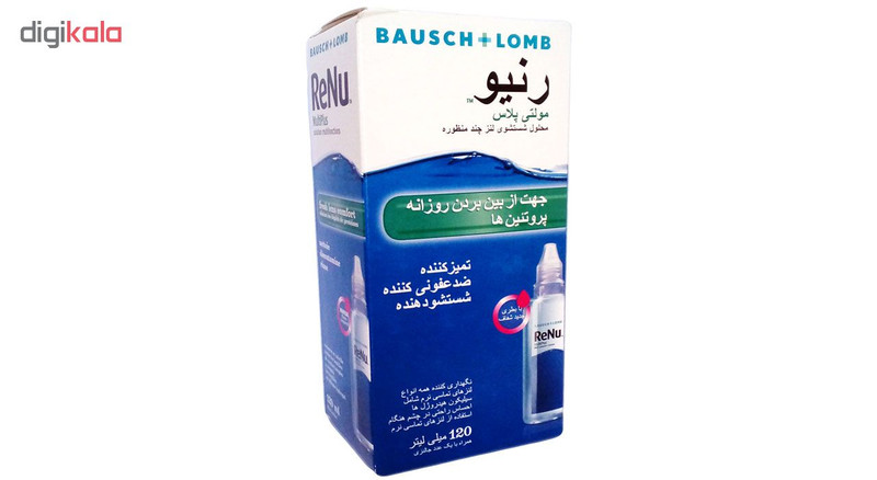 محلول شست و شوی لنز رنیو مدل Multiplus حجم 120 میلی لیتر