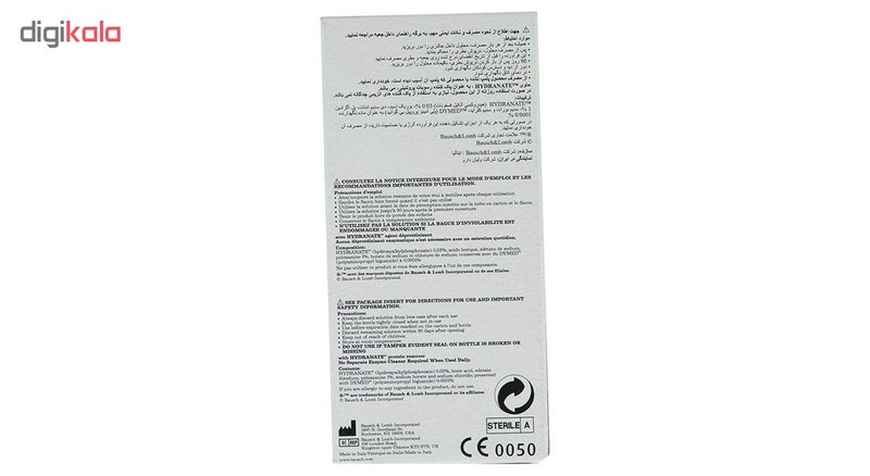 محلول شست و شوی لنز رنیو مدل Multiplus حجم 120 میلی لیتر