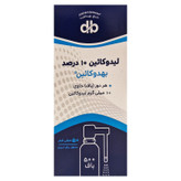 اسپری بی حسی موضعی دنیای بهداشت مدل بهدوکائین حجم 50 میلی لیتر