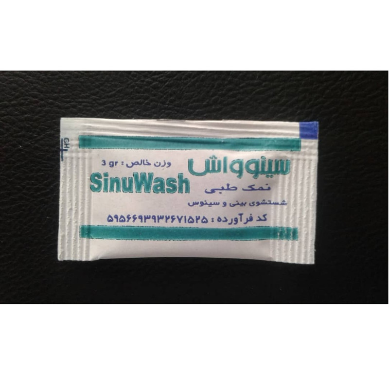 نمک طبی سینوواش مدل Nasal Wash بسته 60 عددی
