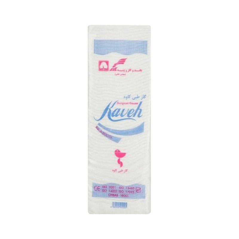 گاز طبی کاوه مدل 05 وزن 500 گرم