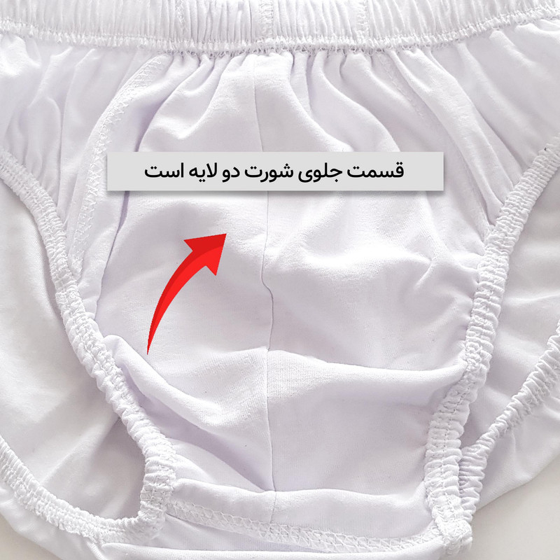 شورت مردانه ماییلدا مدل پنبه ای کد 4700