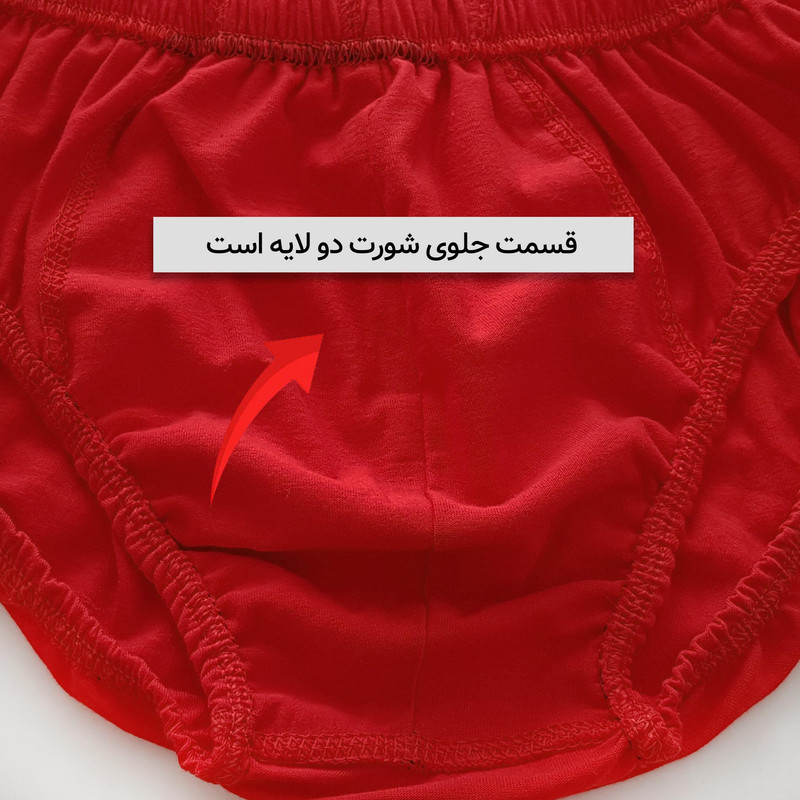 شورت مردانه ماییلدا مدل پنبه ای کد 4700