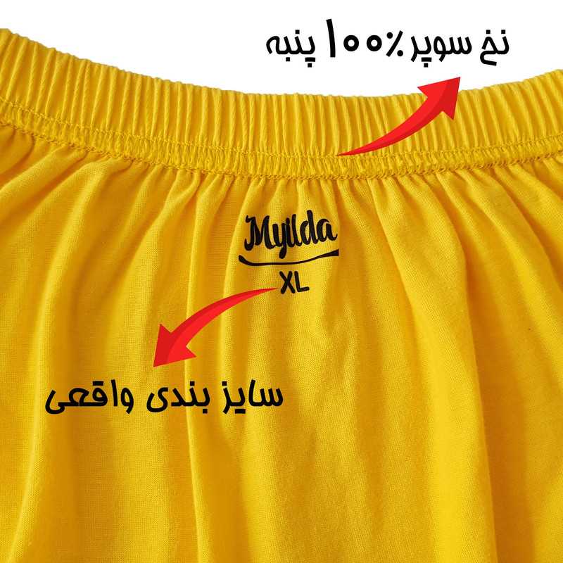 شورت مردانه ماییلدا مدل پادار پنبه ای کد 4702