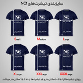 تیشرت آستین کوتاه مردانه مدل NC1-23-03