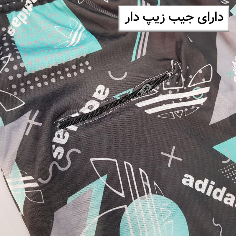 مایو پادار مردانه ماییلدا مدل 5901-2