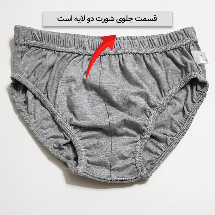 شورت مردانه ماییلدا مدل 4700-2 بسته دو عددی