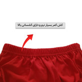 شورت مردانه ماییلدا مدل 4700-2 بسته دو عددی