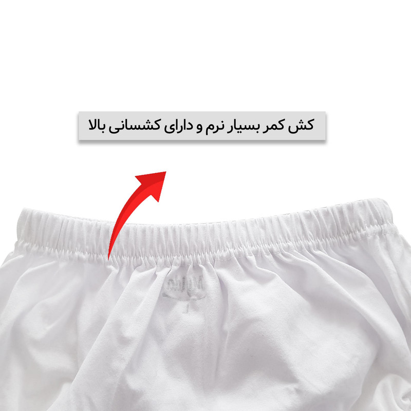 شورت مردانه ماییلدا مدل 4700-3 بسته سه عددی