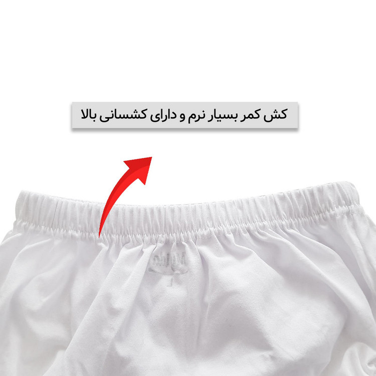 شورت مردانه ماییلدا مدل 4700-4 ی بسته چهار عددی