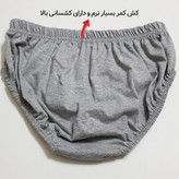 شورت مردانه ماییلدا مدل 4700-4 ی بسته چهار عددی