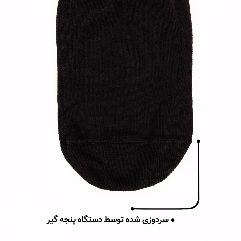 جوراب مردانه ماییلدا مدل 3629-92 بسته 4 عددی