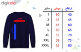 سویشرت مردانه کد R16