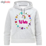 هودی دخترانه طرح هانا کد F204