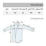 پیراهن آستین بلند یقه برگردان مردانه کالینز مدل CL4496