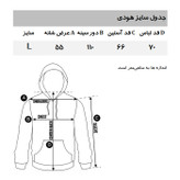 هودی مردانه مانگو مدل BK967ARK