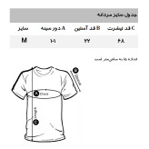 پولوشرت آستین کوتاه مردانه کورتفیل مدل BL3586