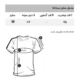 تاپ مردانه مدل WT251