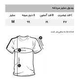 تیشرت آستین کوتاه مردانه مدل RD058