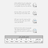نیم بوت مردانه مدل Young Spirit CA810