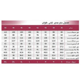 پیراهن ساحلی زنانه شیرین جامه مدل ساحلی