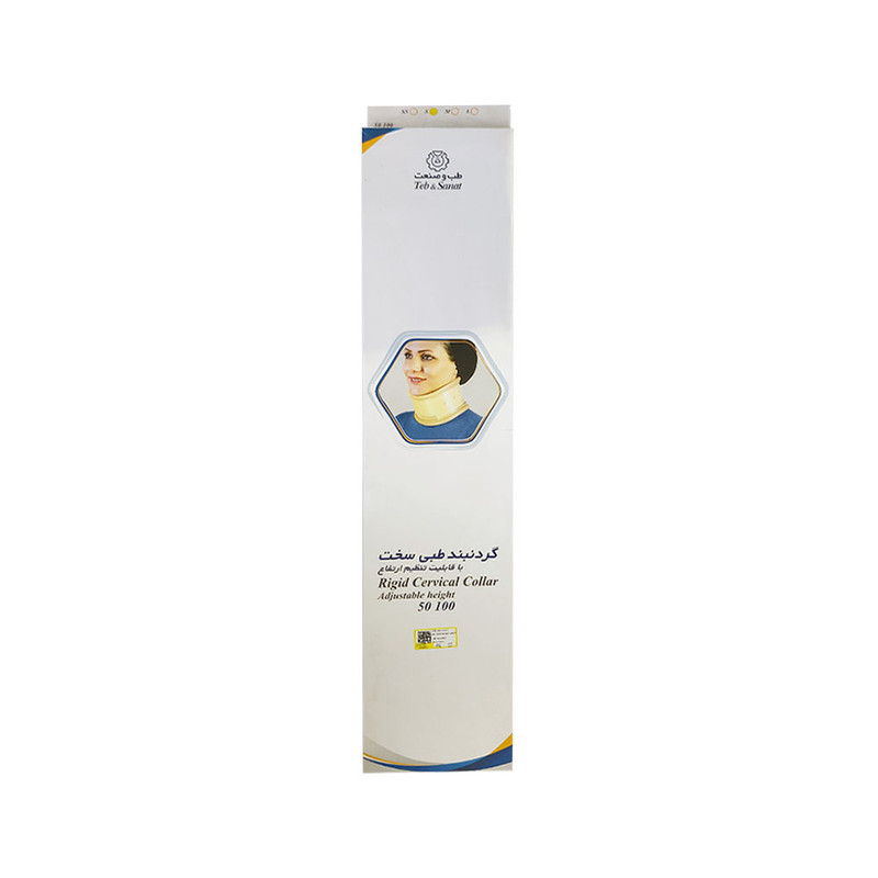 گردنبند طبی طب و صنعت مدل 50100