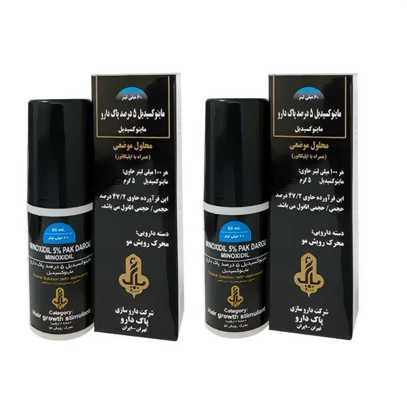 محلول محرک رشد مو پاک دارو مدل ماینوکسیدیل 5 درصد حجم 60 میلی لیتر بسته 2 عددی