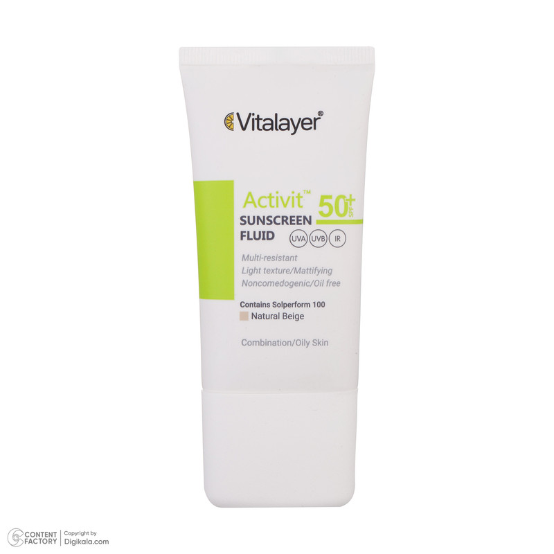 فلوئید ضدآفتاب رنگی ویتالیر SPF50 مدل Activit، مناسب پوستهای چرب، حجم 50 میلیلیتر