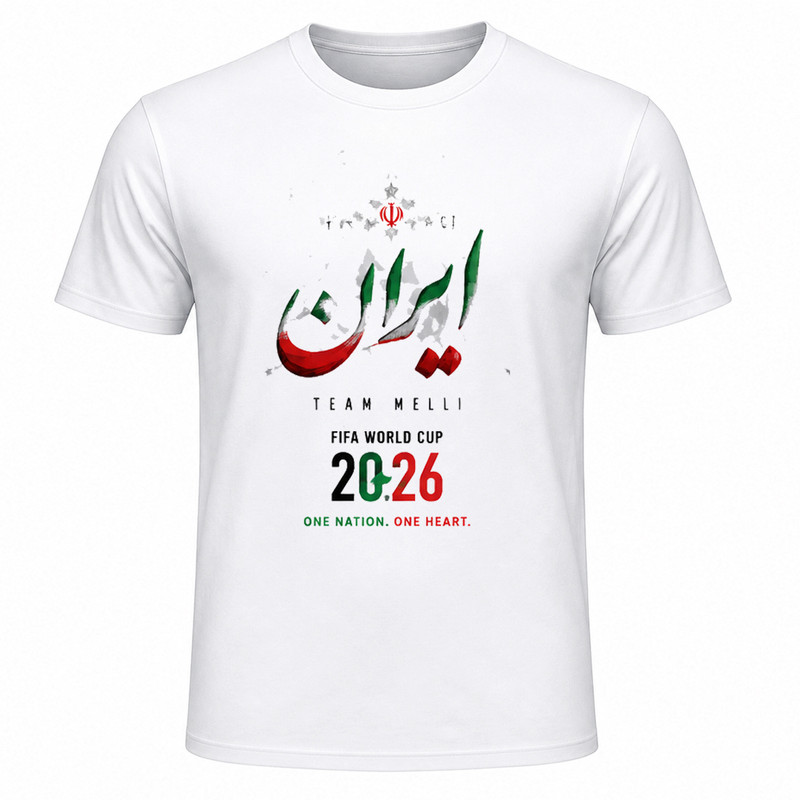 تی‌شرت آستین کوتاه یقه گرد مردانه مدل A08 طرح جام جهانی 2026 ایران
