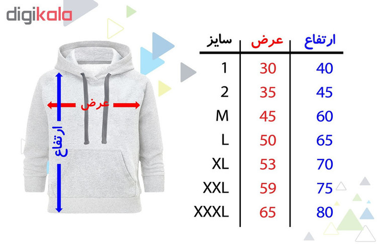 هودی زنانه طرح Love you کد C224