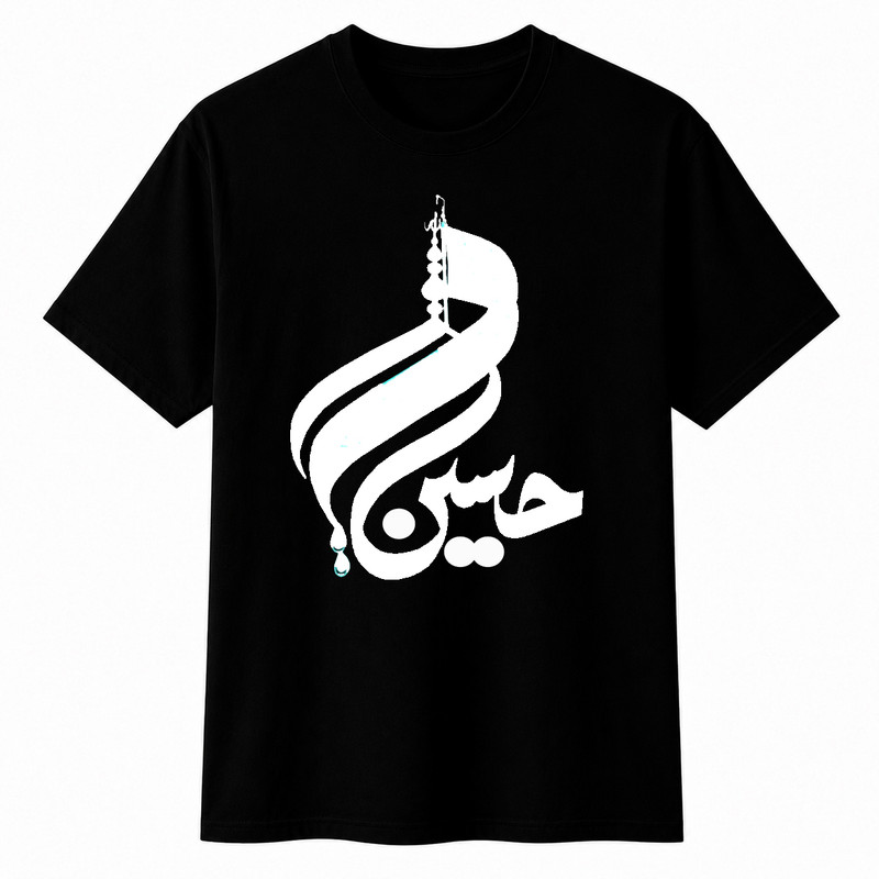 تی‌شرت آستین کوتاه یقه گرد مردانه مدل A15 شمشیر