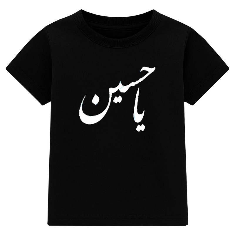 تی‌شرت آستین کوتاه یقه گرد مردانه مدل A135 محرم