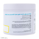 ماسک مو مرطوب کننده دیترون مدل آووکادو مناسب برای موی خشک و معمولی حجم 400 میلی لیتر