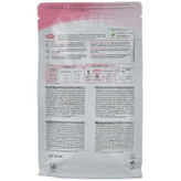 غذای خشک گربه عقیم شده رویال کنین مدل Regular Sterilised وزن 2 کیلوگرم