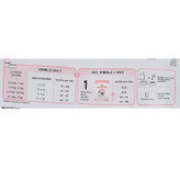 غذای خشک گربه عقیم شده رویال کنین مدل Regular Sterilised وزن 2 کیلوگرم