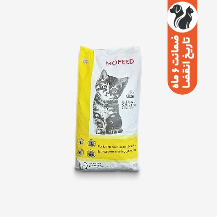غذا خشک گربه نابالغ مفید مدل کیتن DIGIA20 Kitten طعم میکس وزن 1500 گرم
