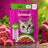 پوچ گربه بالغ ویسکاس مدل ژلی طعم بره وزن 85 گرم