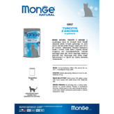 پوچ گربه بالغ مونژه مدل Monge Natural با طعم ماهی تن و کولی وزن 80 گرم