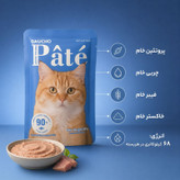 پوچ گربه بالغ گائوچو مدل Primal Feast طعم ماهی تن وزن 80 گرم