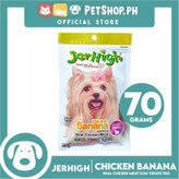اسنک تشویقی سگ جرهای مدل Banana And Chicken Stick وزن 70 گرم