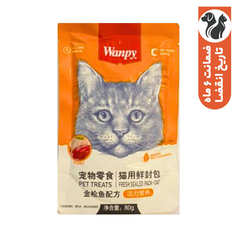پوچ گربه ونپی مدل مرغ و ماهی تن وزن 800 گرم بسته 10 عددی