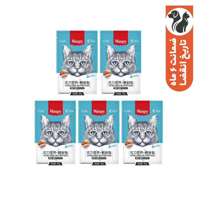 پوچ گربه ونپی طعم مرغ و خرچنگ وزن 80 گرم بسته 5 عددی