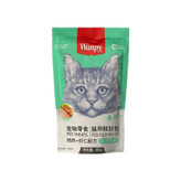 پوچ گربه ونپی مدل مرغ و میگو وزن 800 گرم بسته 10 عددی
