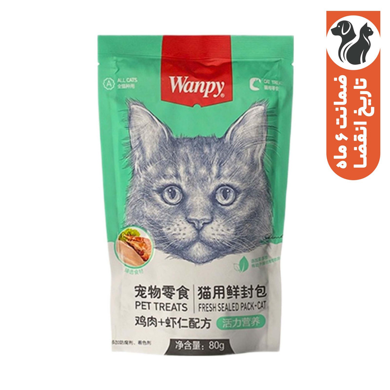 پوچ گربه ونپی مدل مرغ و میگو وزن 800 گرم بسته 10 عددی