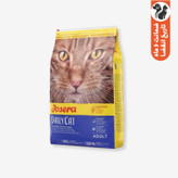 غذای خشک گربه جوسرا مدل DailyCat وزن 2 کیلوگرم